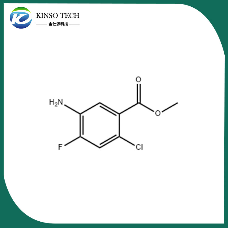 Метиловий ефір 5-аміно-2-хлор-4-фторбензойної кислоти CAS 141772-31-8